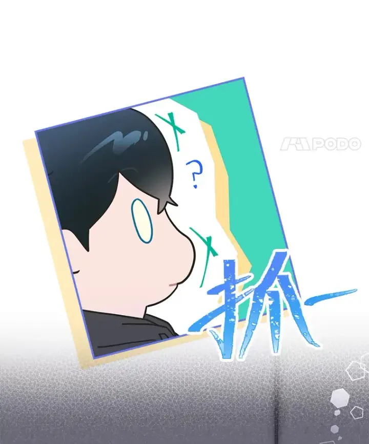 《靠手艺红出圈的糊团爱豆》31.柳透明人图18
