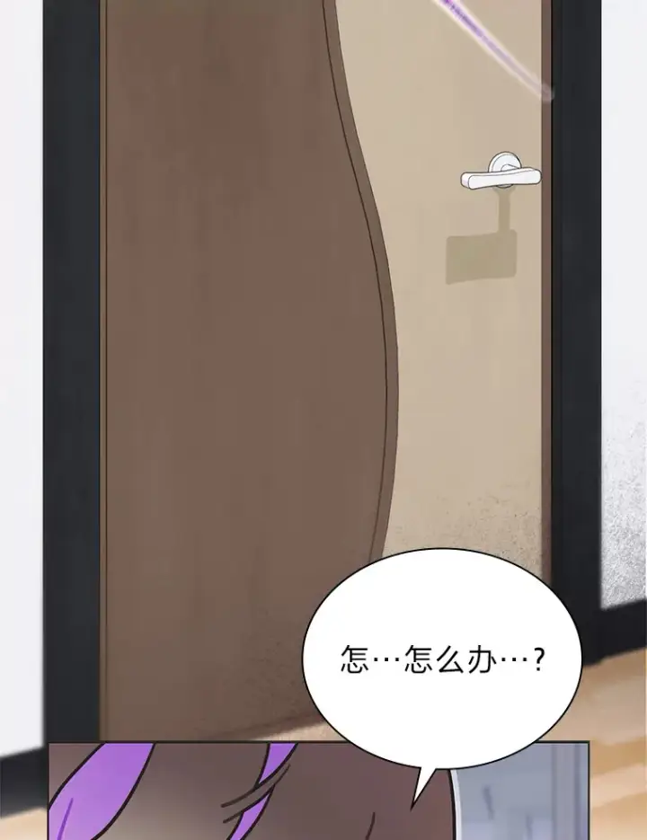 《靠手艺红出圈的糊团爱豆》31.柳透明人图54