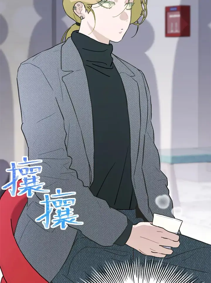 《靠手艺红出圈的糊团爱豆》31.柳透明人图61