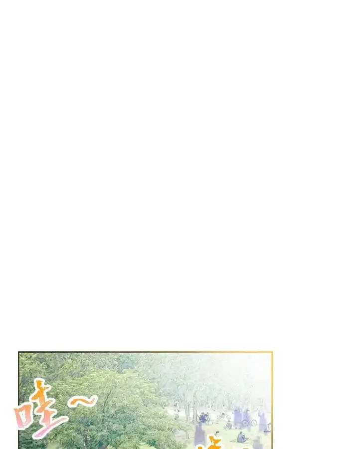 《靠手艺红出圈的糊团爱豆》34.“故障”（本季完）图35