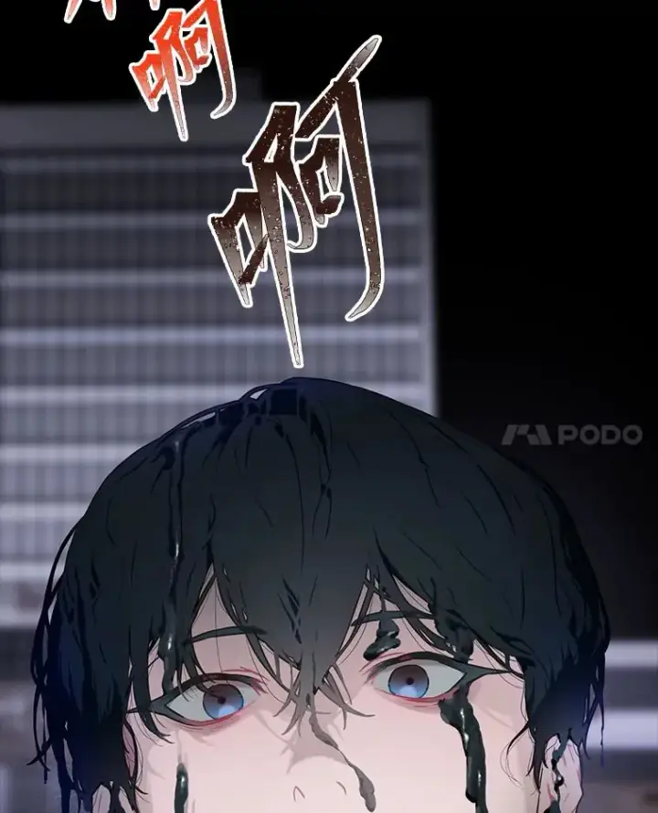 《靠手艺红出圈的糊团爱豆》34.“故障”（本季完）图64