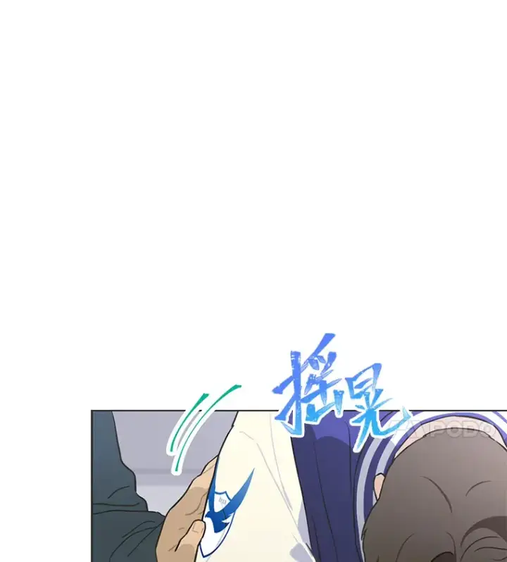 《靠手艺红出圈的糊团爱豆》34.“故障”（本季完）图7