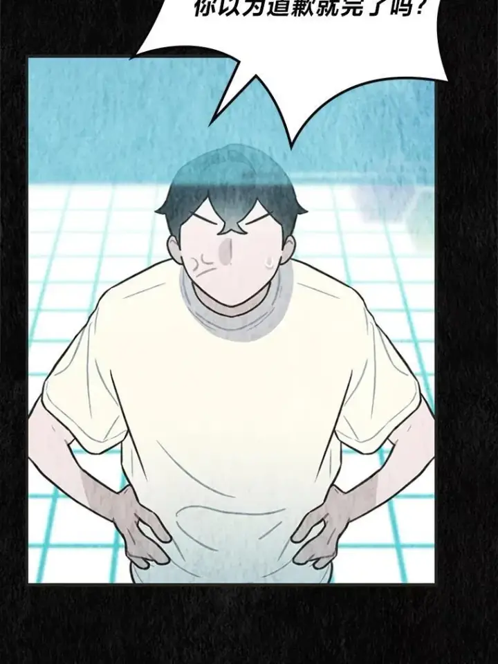漫画《靠手艺红出圈的糊团爱豆》35.舆论反转第27张图