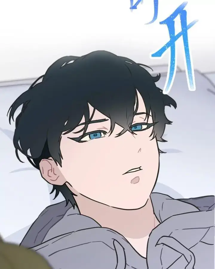 漫画《靠手艺红出圈的糊团爱豆》35.舆论反转第5张图
