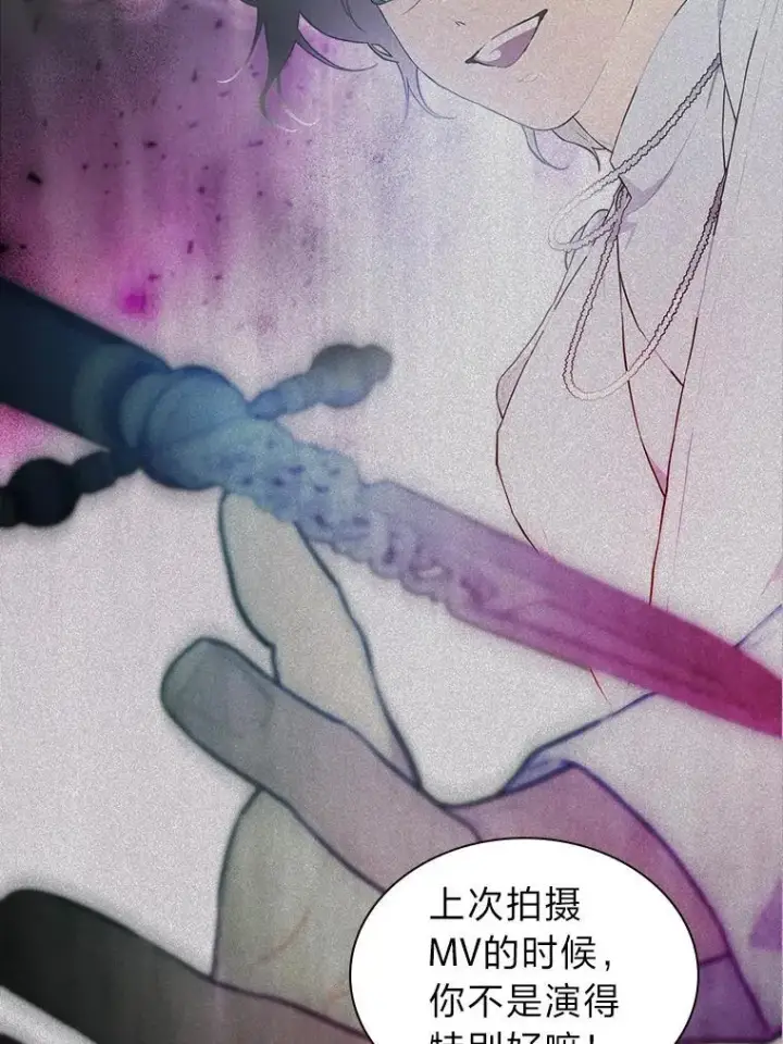 《靠手艺红出圈的糊团爱豆》37.问题要一起解决图27