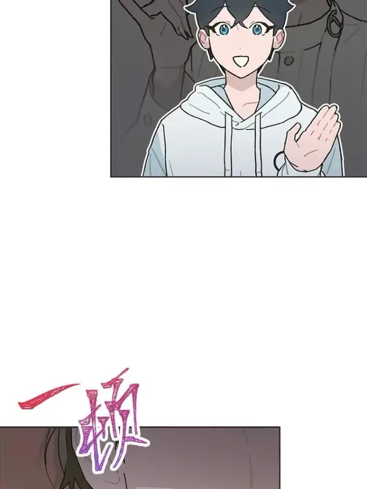 《靠手艺红出圈的糊团爱豆》37.问题要一起解决图29