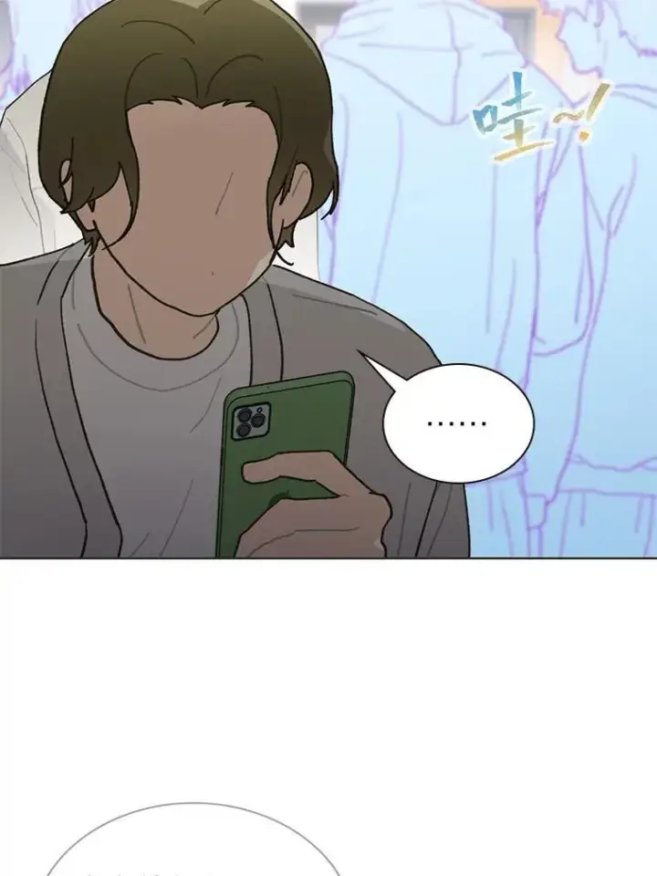 《靠手艺红出圈的糊团爱豆》38.不再袖手旁观图64