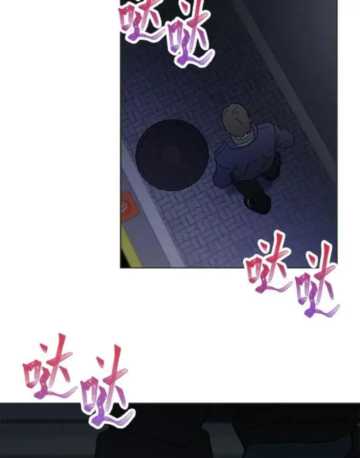 《靠手艺红出圈的糊团爱豆》38.不再袖手旁观图83