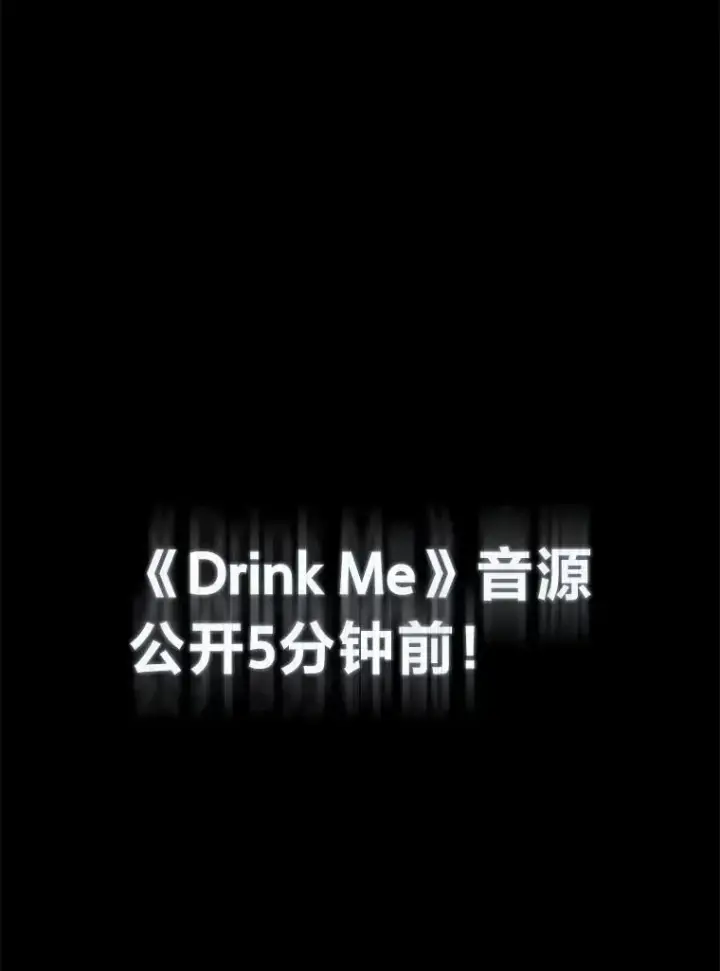 《靠手艺红出圈的糊团爱豆》39.帮助柳景华图122