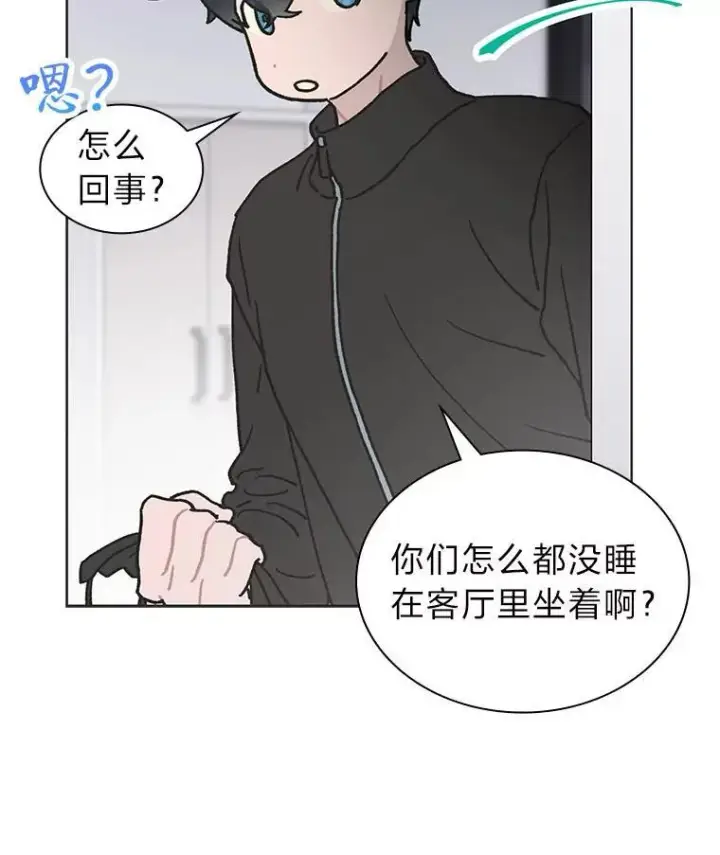 《靠手艺红出圈的糊团爱豆》39.帮助柳景华图37