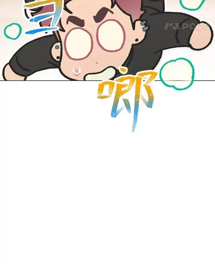 《靠手艺红出圈的糊团爱豆》39.帮助柳景华图85