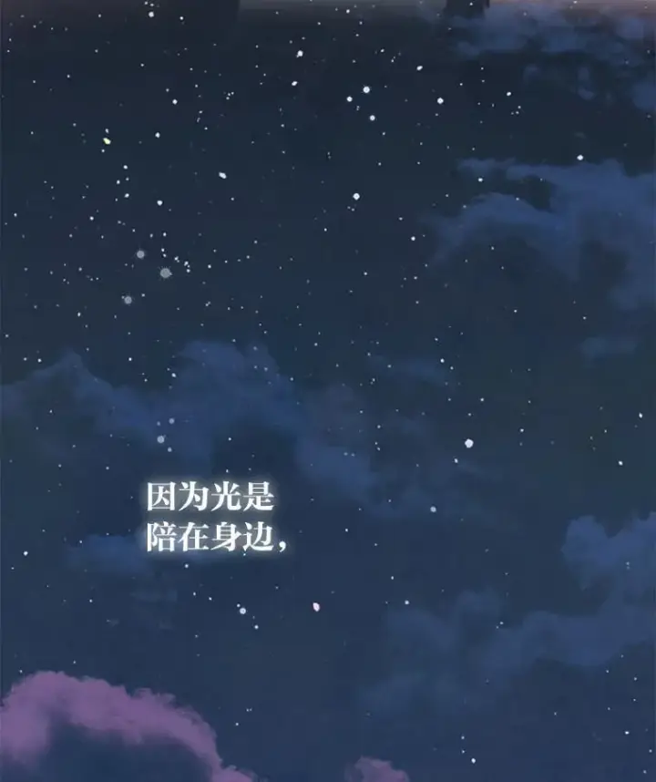 《靠手艺红出圈的糊团爱豆》39.帮助柳景华图89