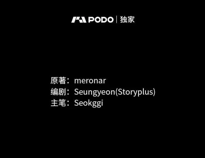 《靠手艺红出圈的糊团爱豆》40.音源成绩…图24