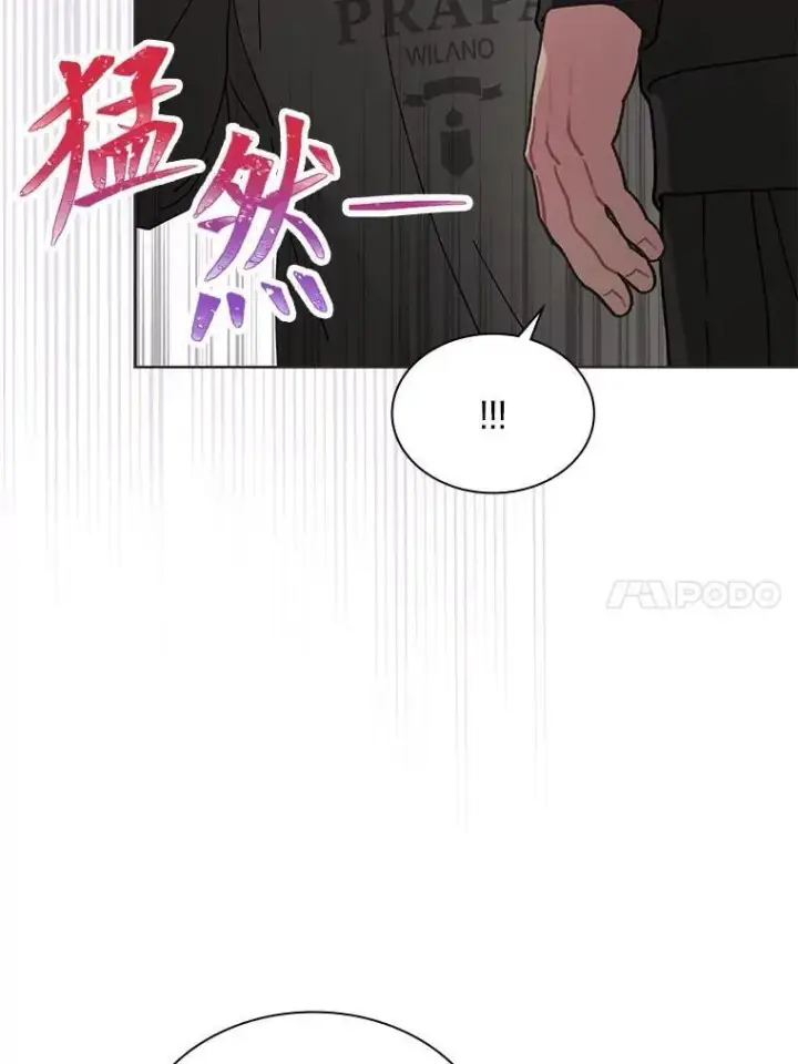 《靠手艺红出圈的糊团爱豆》40.音源成绩…图62