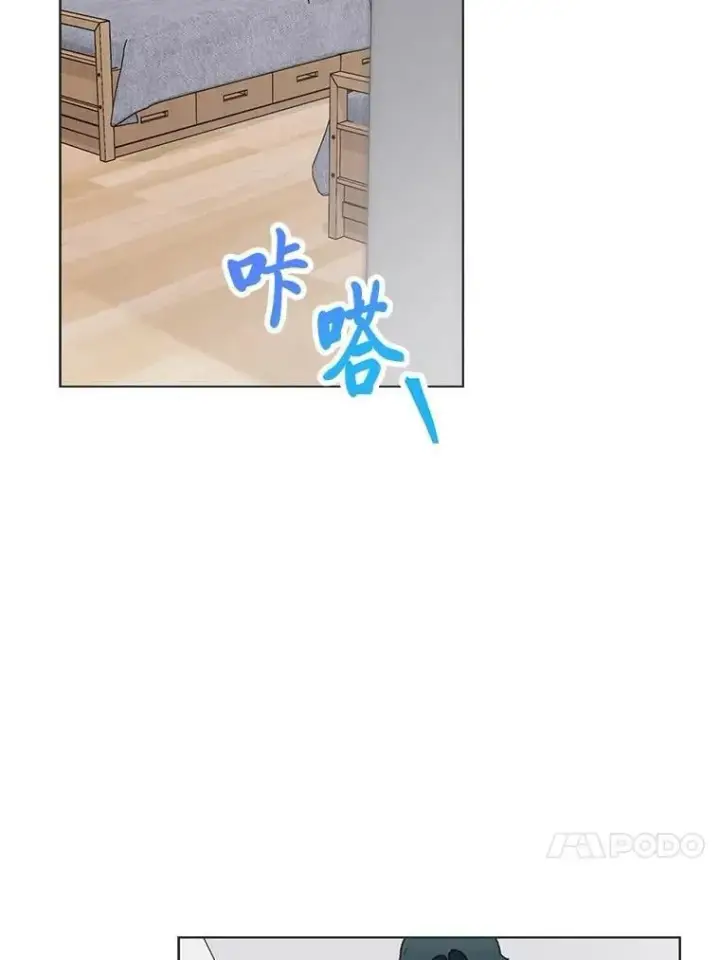 《靠手艺红出圈的糊团爱豆》40.音源成绩…图75