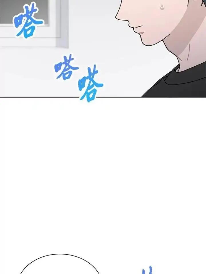 《靠手艺红出圈的糊团爱豆》40.音源成绩…图78