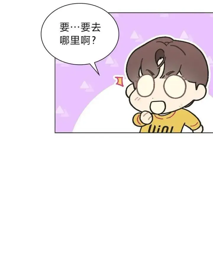 《靠手艺红出圈的糊团爱豆》40.音源成绩…图97