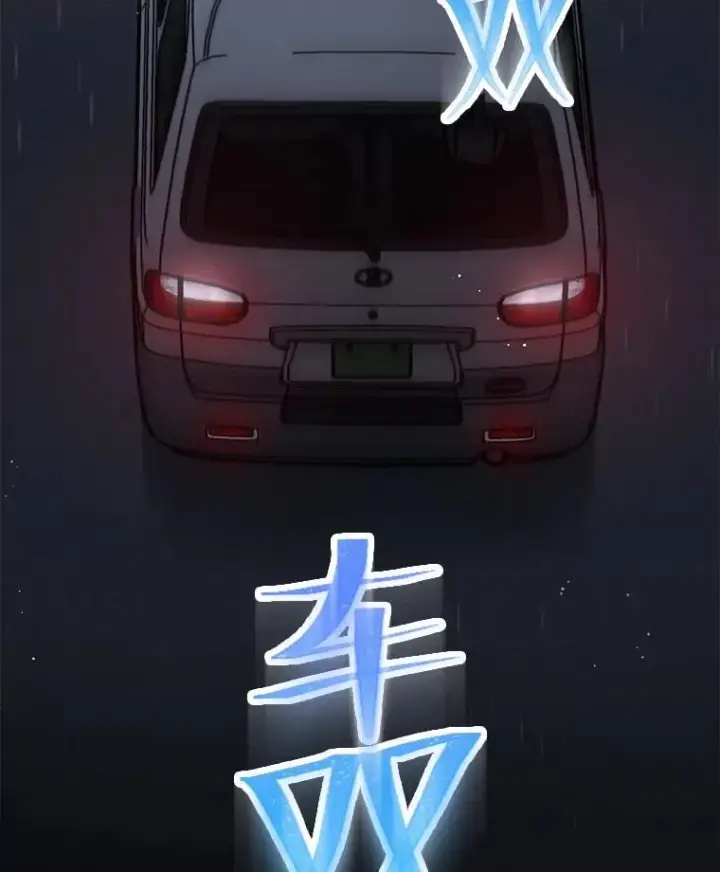 漫画《靠手艺红出圈的糊团爱豆》41.扭转乾坤第118张图