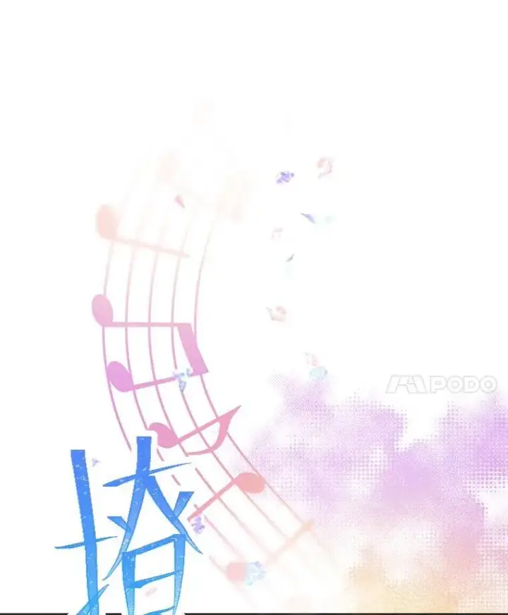 漫画《靠手艺红出圈的糊团爱豆》41.扭转乾坤第42张图