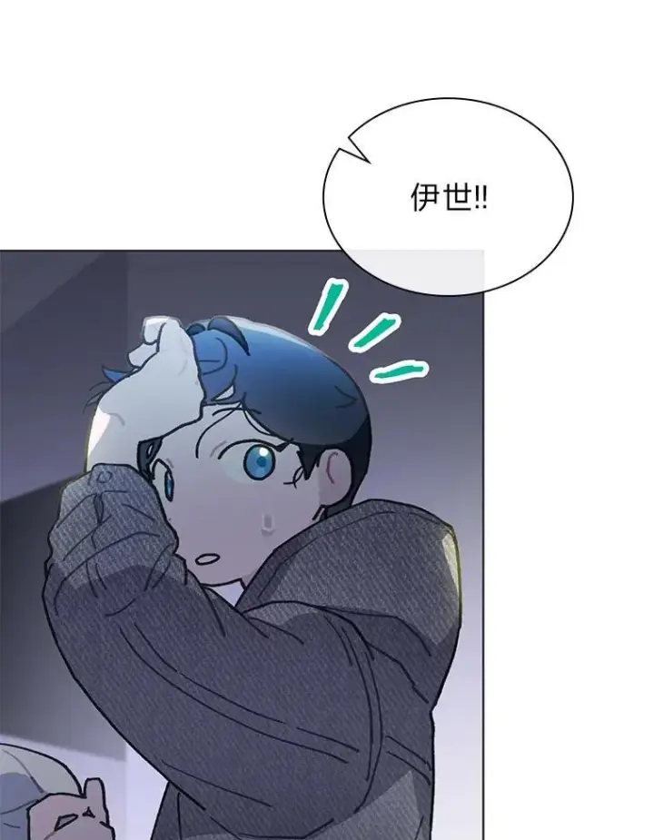 漫画《靠手艺红出圈的糊团爱豆》41.扭转乾坤第93张图
