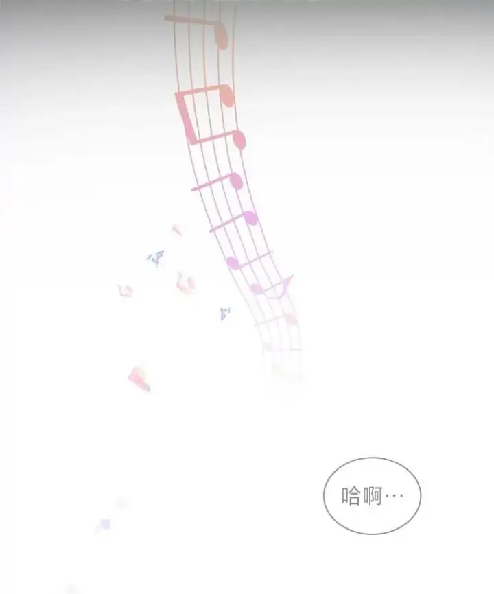 《靠手艺红出圈的糊团爱豆》42.首次回归舞台图60