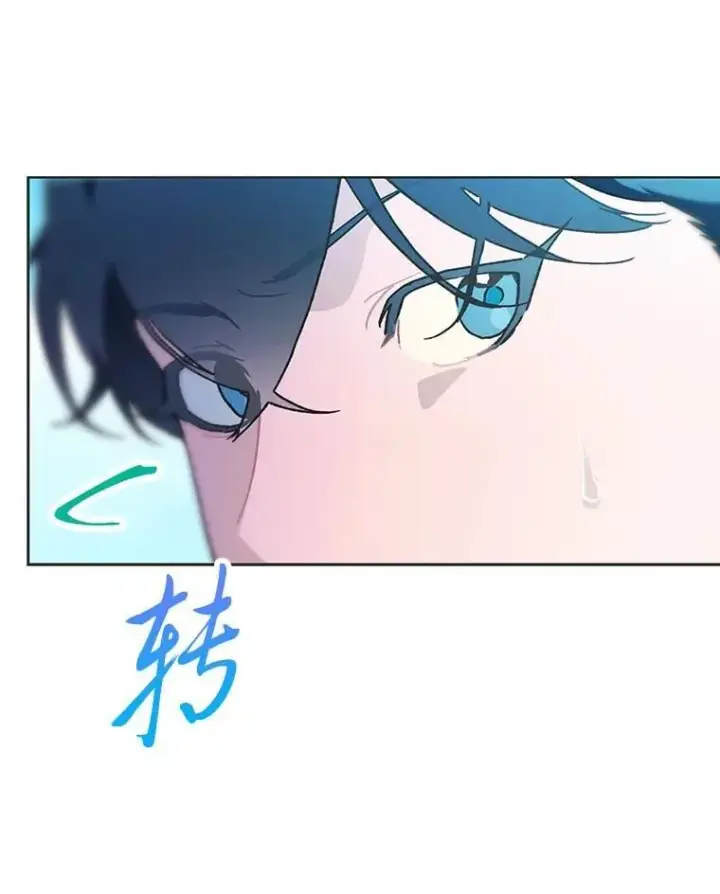 《靠手艺红出圈的糊团爱豆》42.首次回归舞台图84