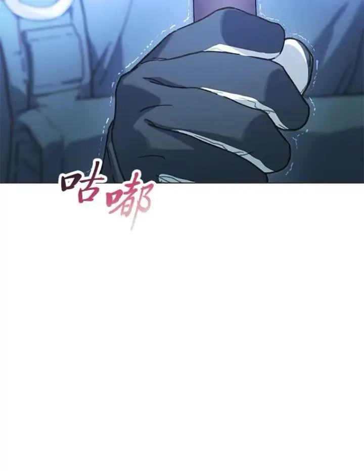 《靠手艺红出圈的糊团爱豆》42.首次回归舞台图88