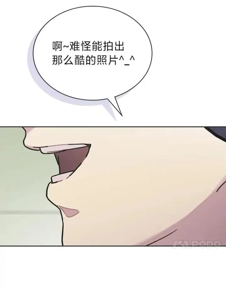 《靠手艺红出圈的糊团爱豆》43.霸气回怼图38