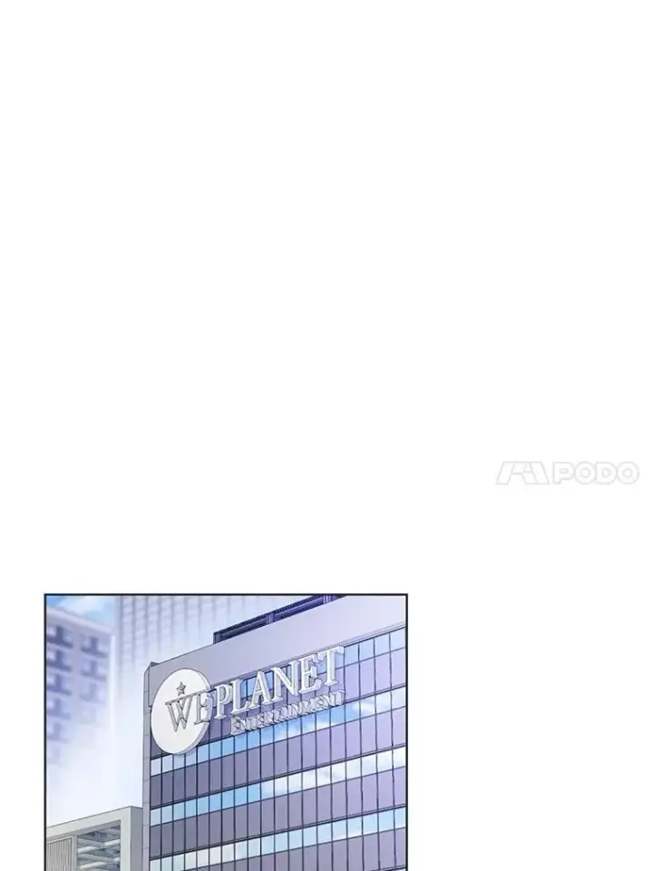 《靠手艺红出圈的糊团爱豆》43.霸气回怼图68