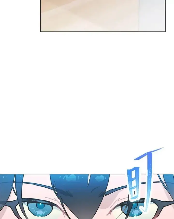 漫画《靠手艺红出圈的糊团爱豆》44.如何守住人气第70张图
