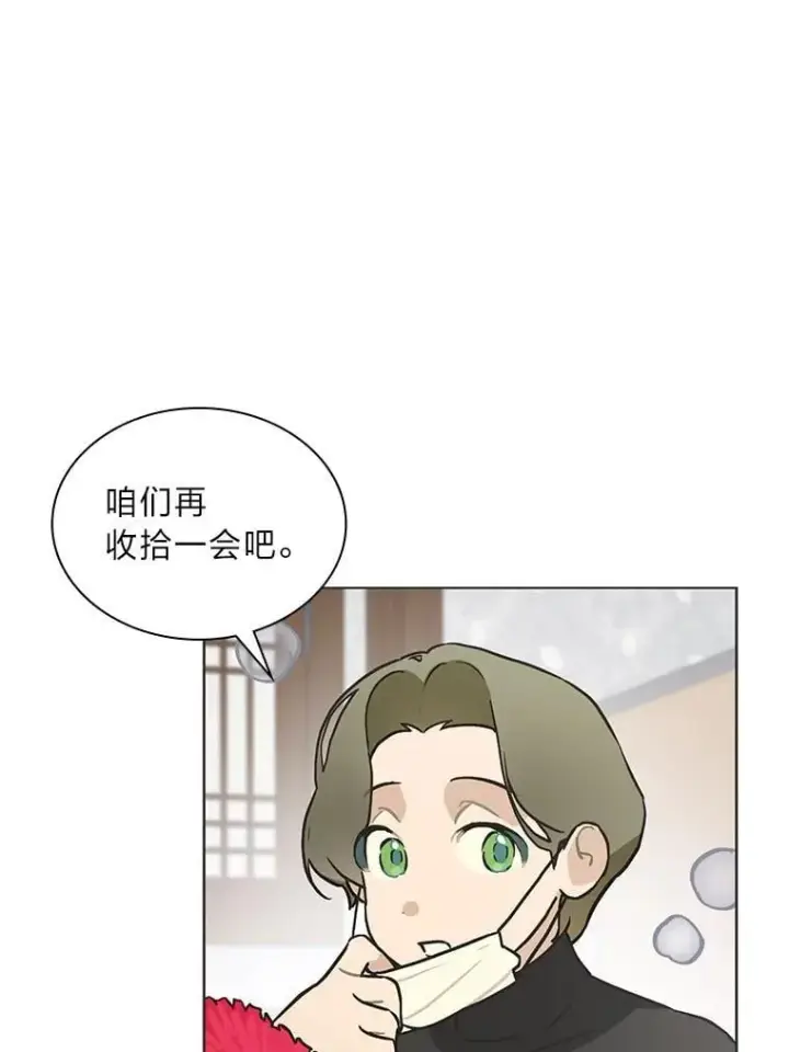 《靠手艺红出圈的糊团爱豆》45.拍摄自制综艺图17