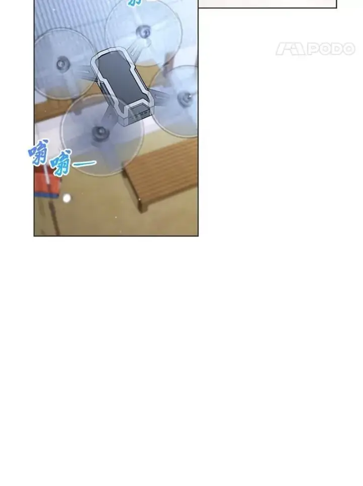 《靠手艺红出圈的糊团爱豆》45.拍摄自制综艺图27