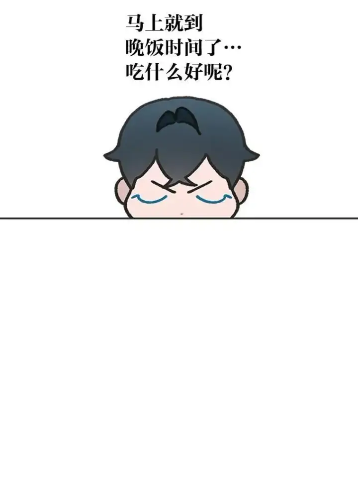 《靠手艺红出圈的糊团爱豆》45.拍摄自制综艺图55