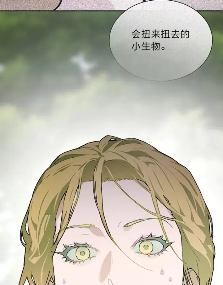 《靠手艺红出圈的糊团爱豆》45.拍摄自制综艺图65