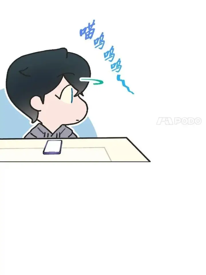 《靠手艺红出圈的糊团爱豆》47.毛遂自荐图91
