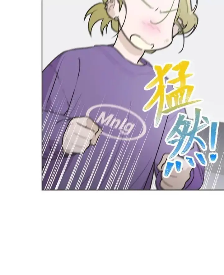 《靠手艺红出圈的糊团爱豆》48.弗洛斯的困境图9