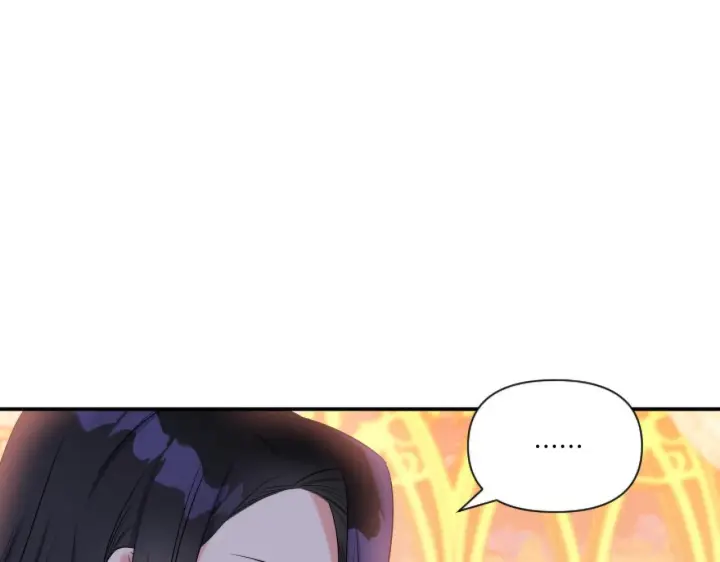 漫画《跨次元恋人》第2话 圣女是龙的新娘第99张图