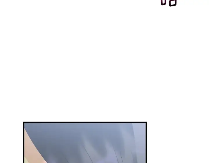 漫画《跨次元恋人》第14话 初次悸动第18张图