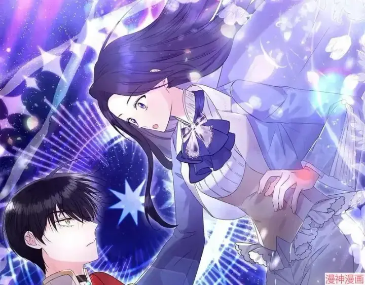 漫画《跨次元恋人》第3话第58张图