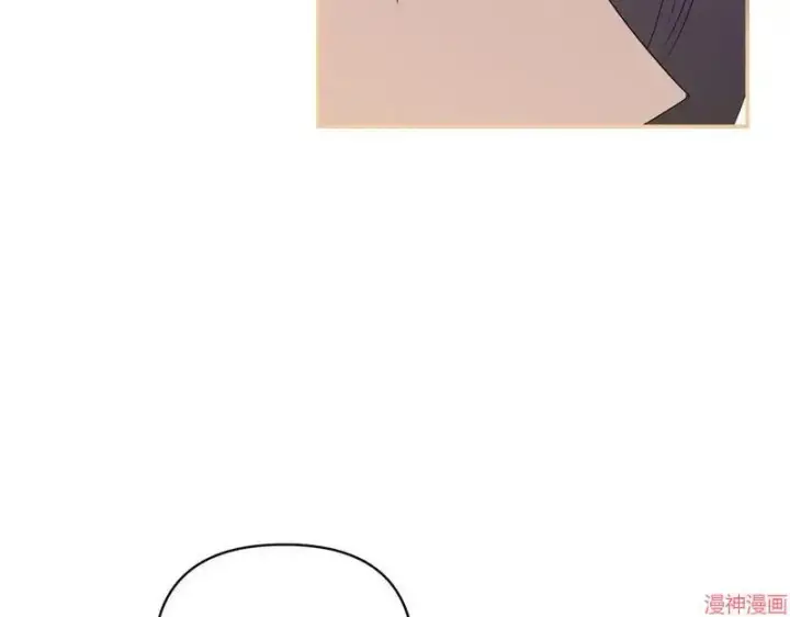 漫画《跨次元恋人》第13话第151张图
