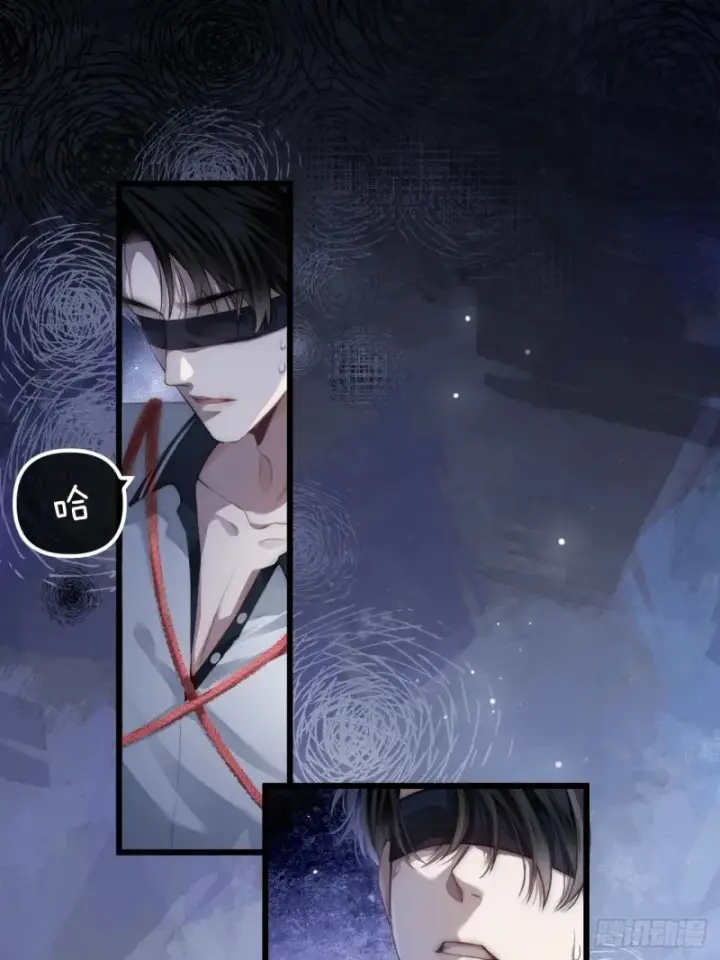 《快穿：上瘾关系》预热：怂萌兔子精vs白切黑抖S图23
