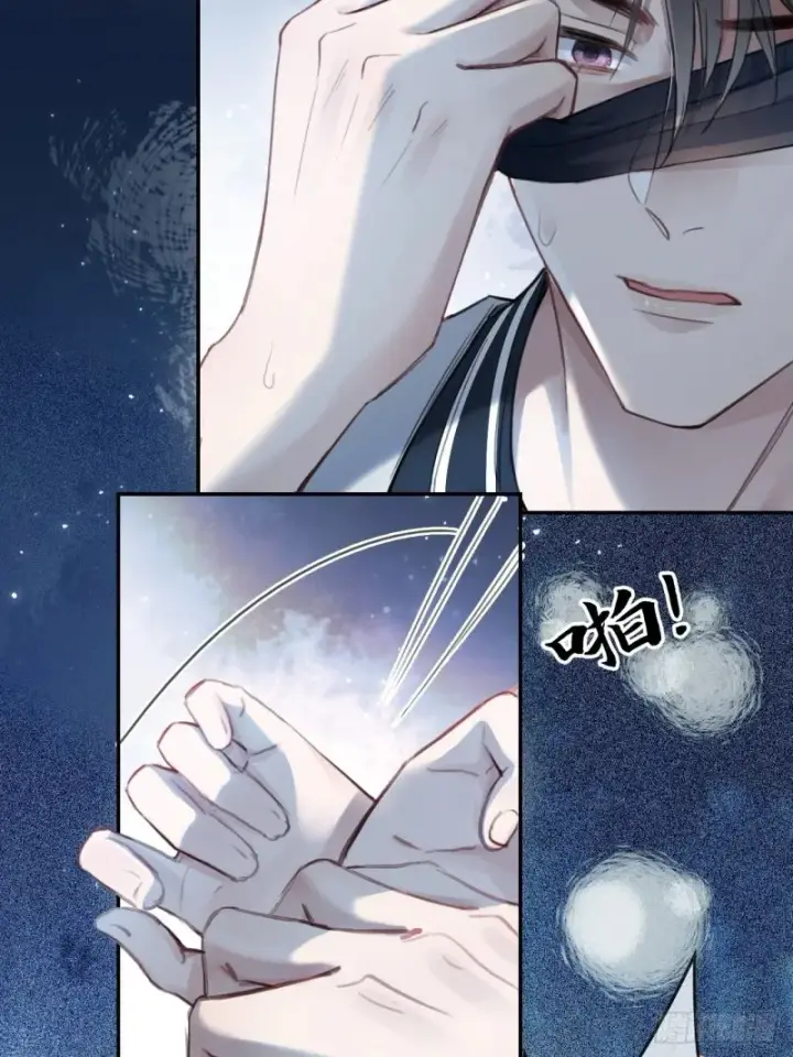 《快穿：上瘾关系》01 我这种变态什么都做得出来图39