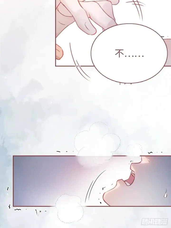 《快穿：上瘾关系》01 我这种变态什么都做得出来图52