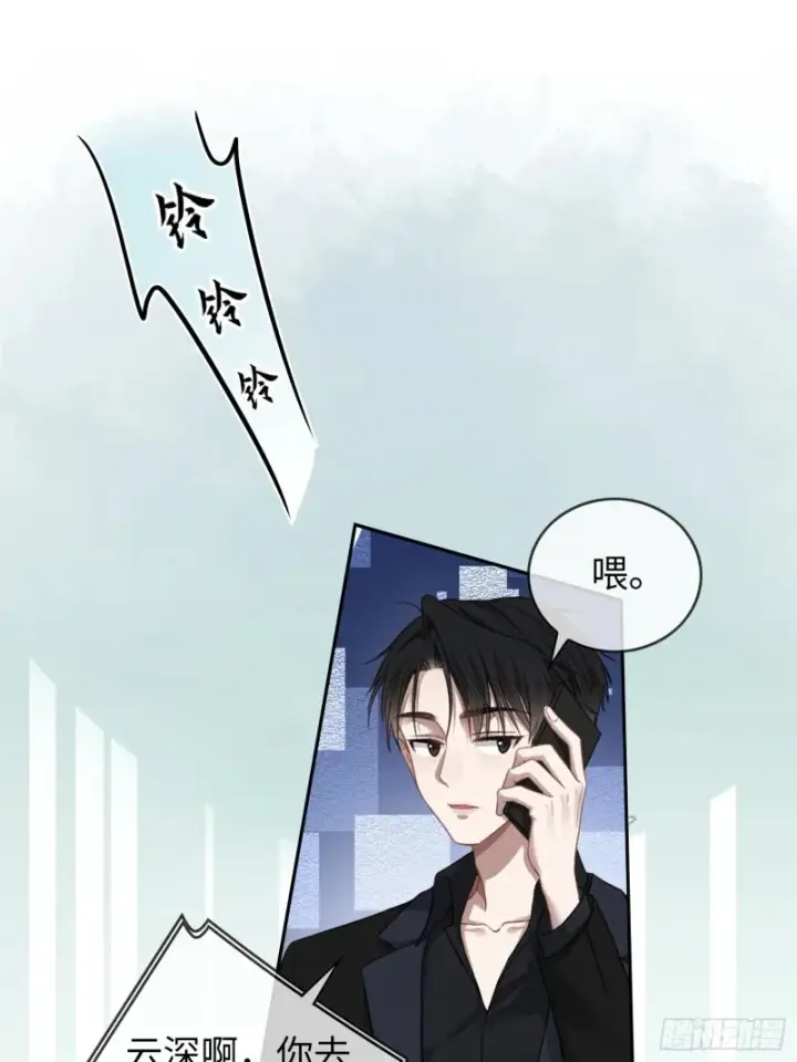 《快穿：上瘾关系》05 你想咬我的嘴？图43