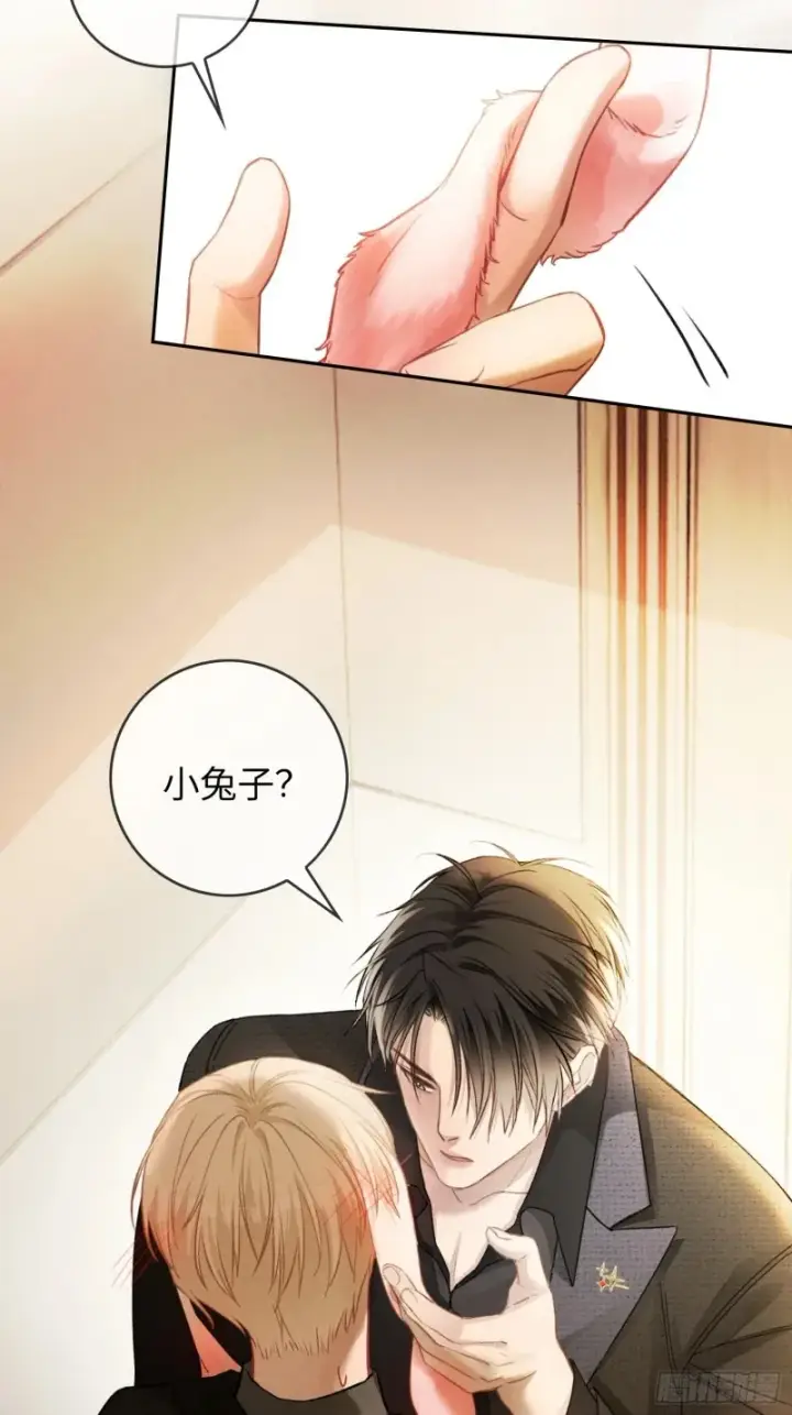 《快穿：上瘾关系》05 你想咬我的嘴？图8