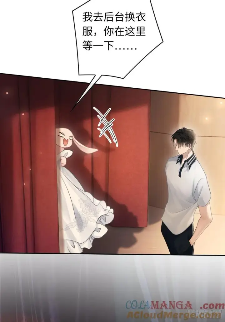 《快穿：上瘾关系》08 女装大佬？！图19