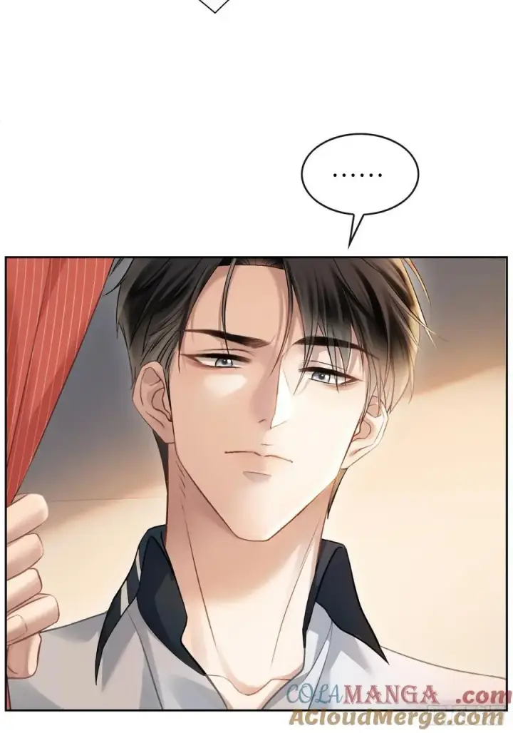 《快穿：上瘾关系》08 女装大佬？！图23