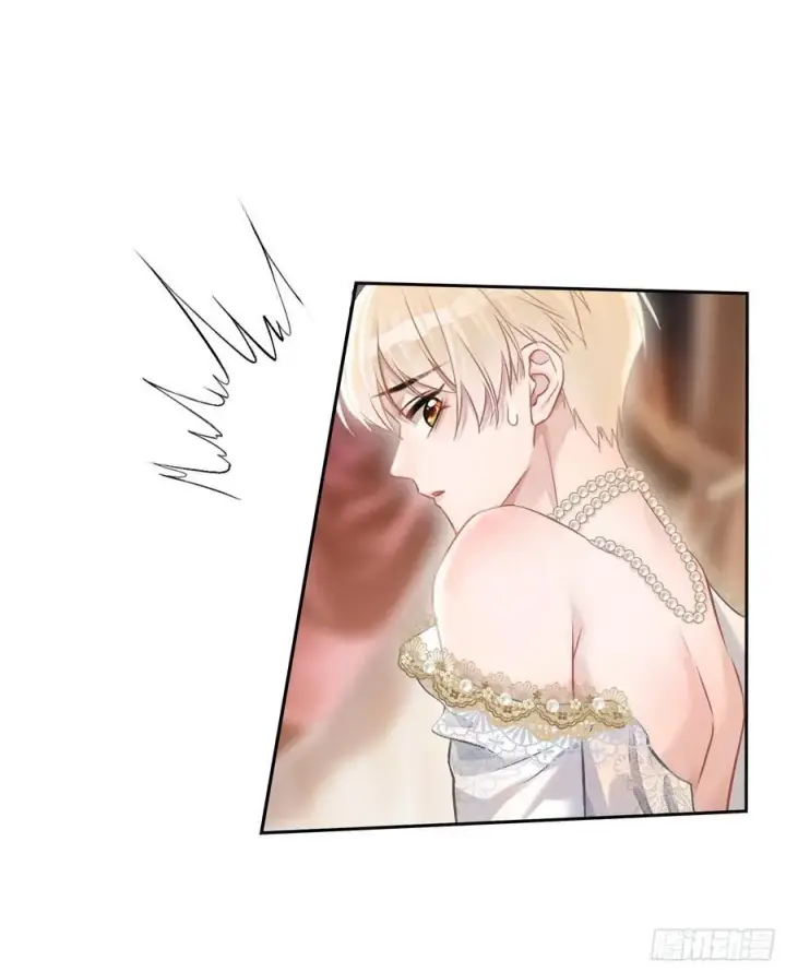 《快穿：上瘾关系》08 女装大佬？！图24