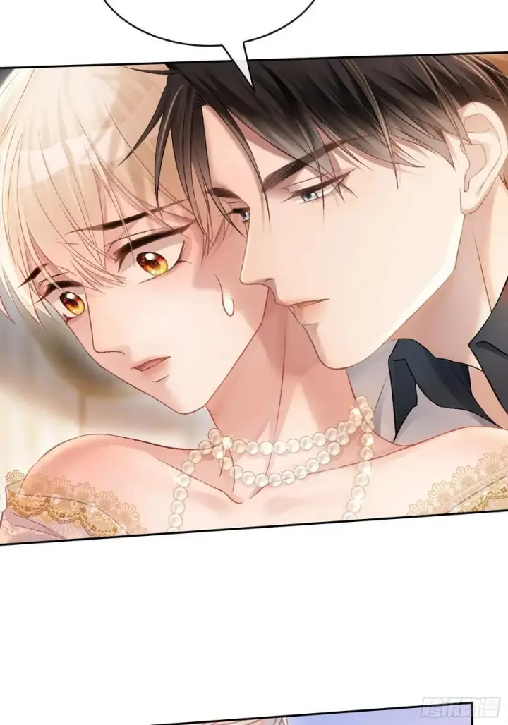 《快穿：上瘾关系》08 女装大佬？！图26