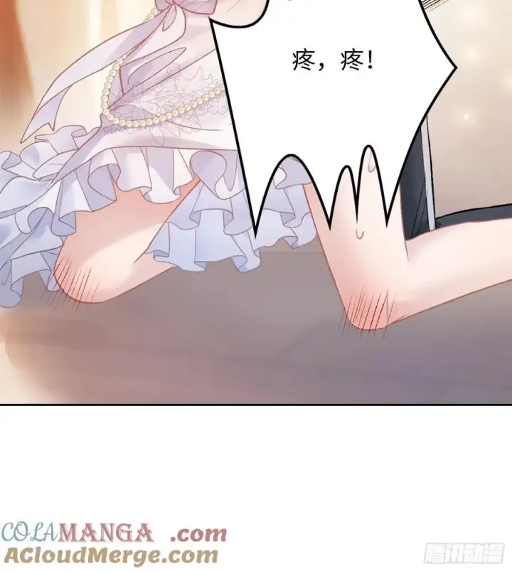 《快穿：上瘾关系》08 女装大佬？！图33